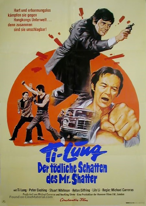 Shatter - German Movie Poster