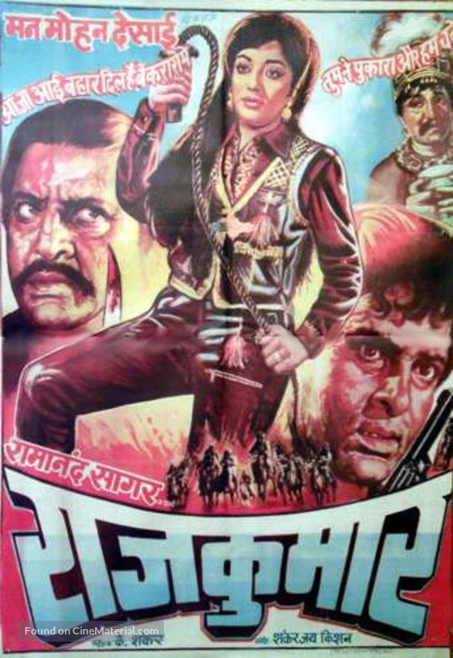 Rajkumar - Indian Movie Poster