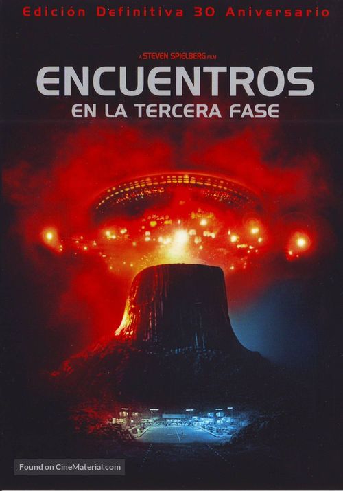 Close Encounters of the Third Kind - Spanish Movie Cover