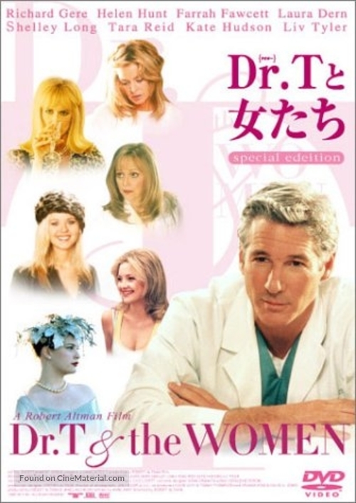 Dr. T &amp; the Women - Japanese DVD movie cover