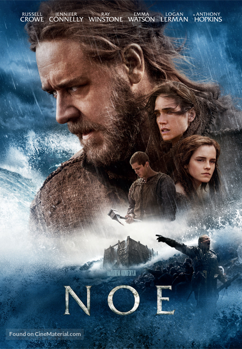 Noah - Slovenian Movie Poster