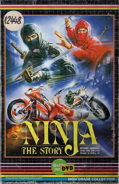 Ninja the Protector - German DVD movie cover