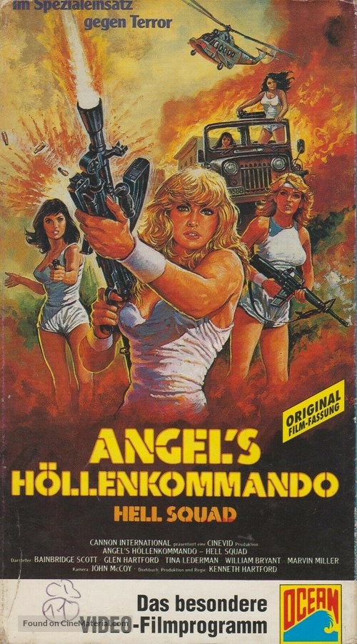 Hell Squad - German VHS movie cover