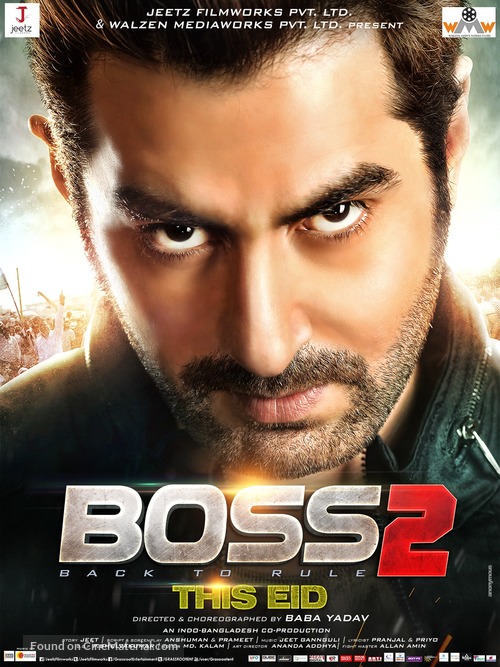 Boss 2 - Indian Movie Poster