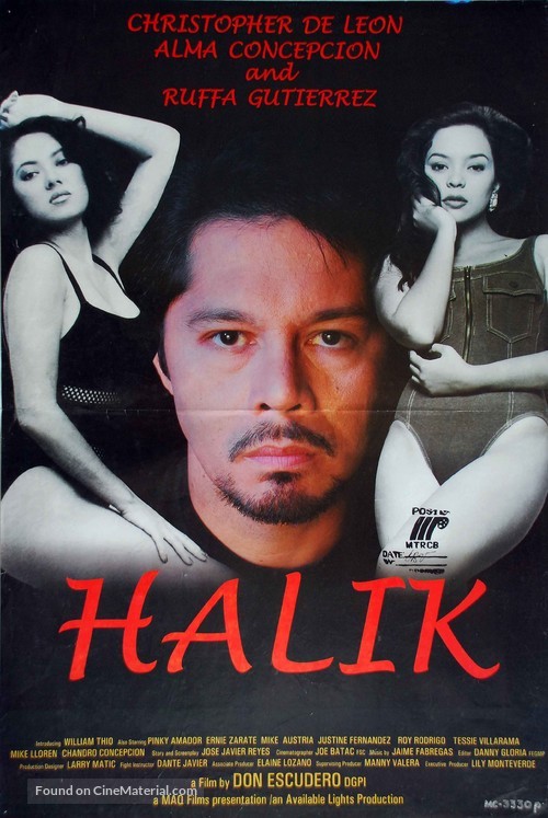 Halik - Philippine Movie Poster