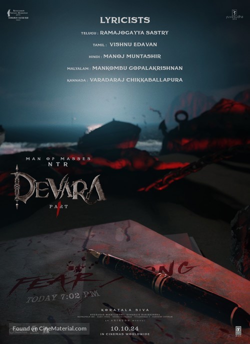 Devara Part 1 - Indian Movie Poster