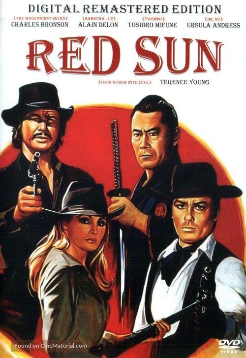 Soleil rouge - Hong Kong Movie Cover