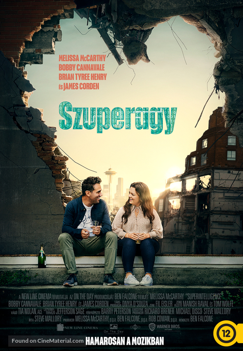 Superintelligence - Hungarian Movie Poster
