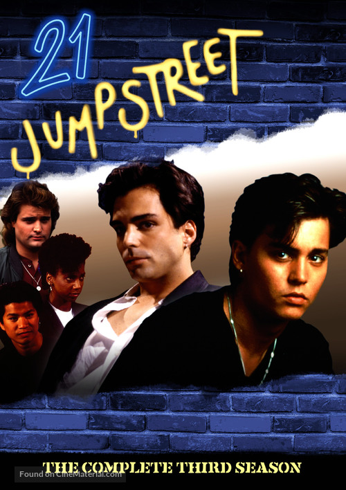 &quot;21 Jump Street&quot; - Movie Cover