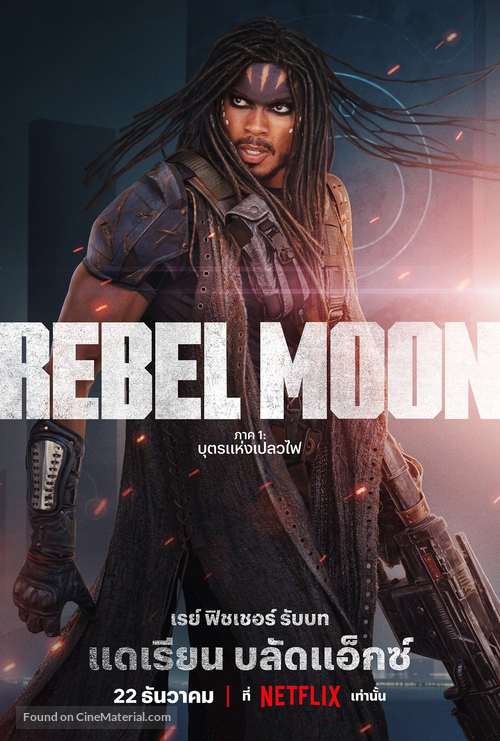 Rebel Moon - Thai Movie Poster