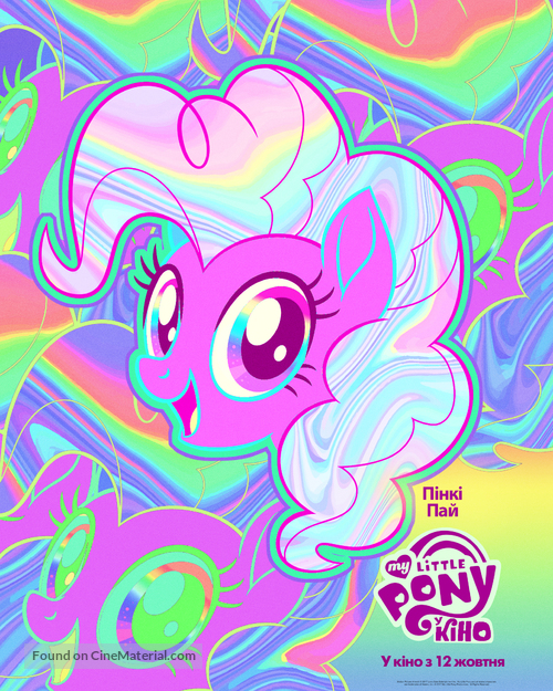 My Little Pony : The Movie - Ukrainian Movie Poster