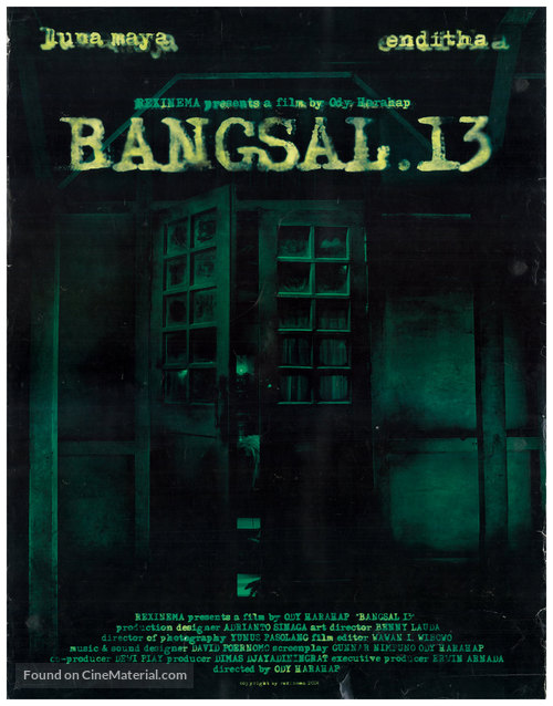 Bangsal 13 - Indonesian Movie Poster