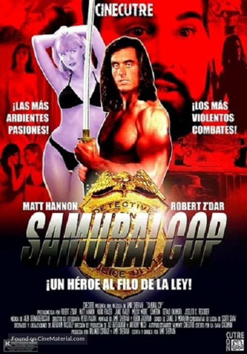 Samurai Cop - Italian Movie Poster