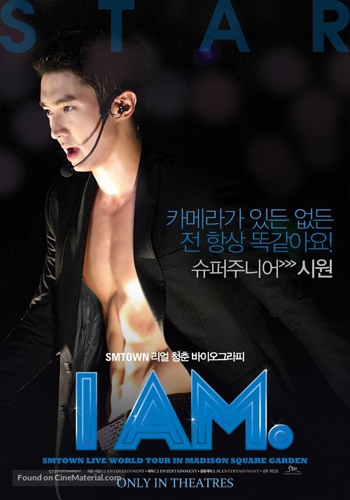 I Am - South Korean Movie Poster