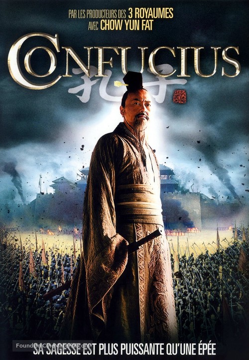 Confucius - French Movie Cover