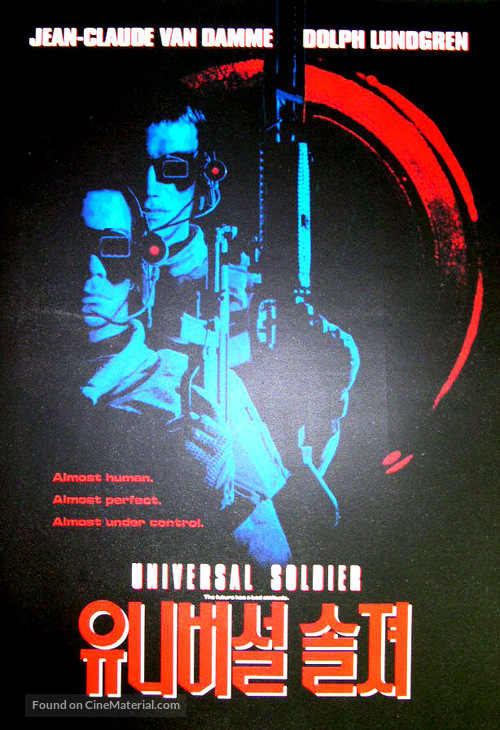 Universal Soldier - South Korean Movie Poster