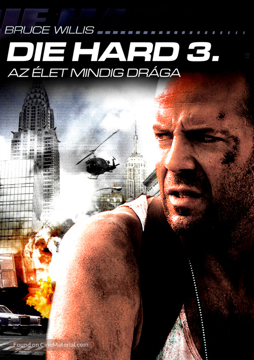 Die Hard: With a Vengeance - Hungarian DVD movie cover