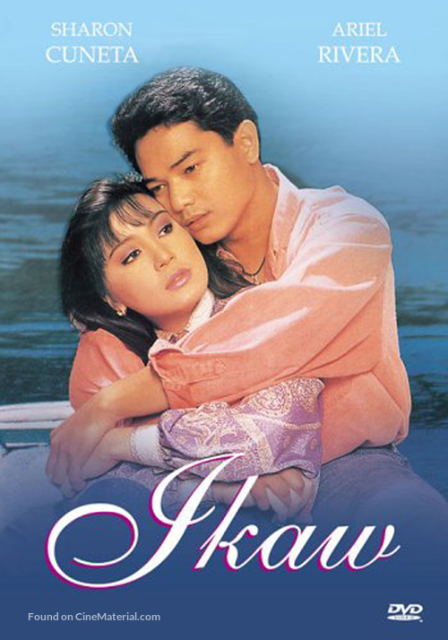 Ikaw - Philippine Movie Cover