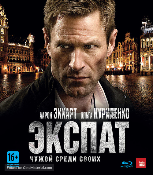 The Expatriate - Russian Blu-Ray movie cover