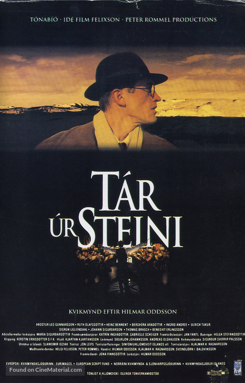 T&aacute;r &uacute;r steini - Icelandic poster