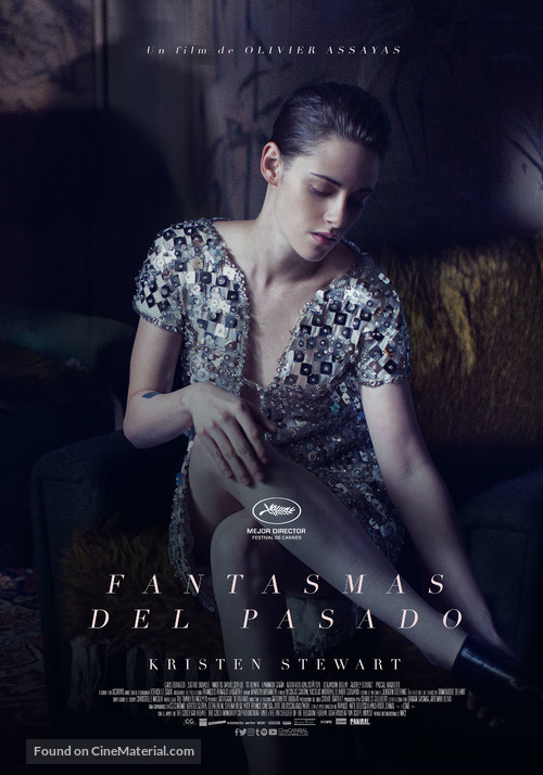 Personal Shopper - Mexican Movie Poster