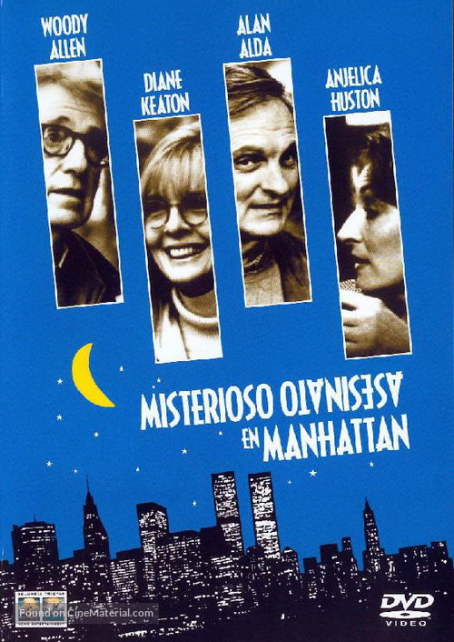 Manhattan Murder Mystery - Spanish DVD movie cover