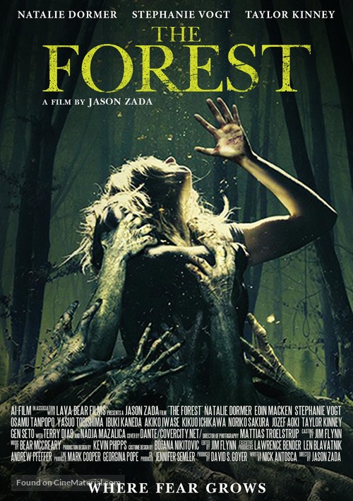 The Forest - Movie Poster
