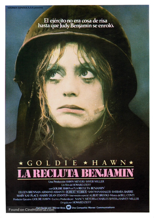 Private Benjamin - Spanish Movie Poster