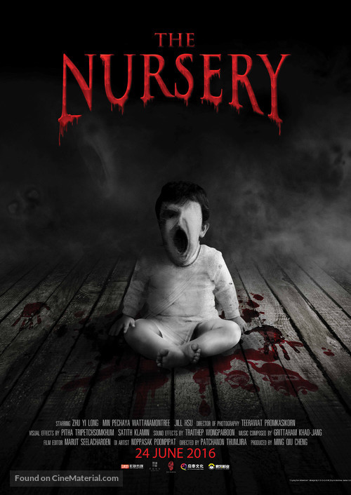 The Nursery - Thai Movie Poster