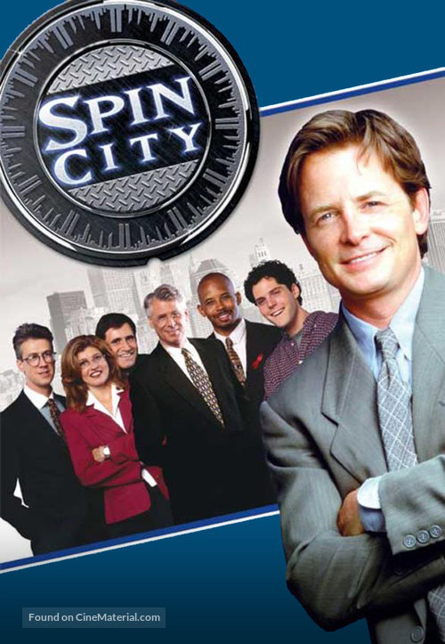 &quot;Spin City&quot; - DVD movie cover