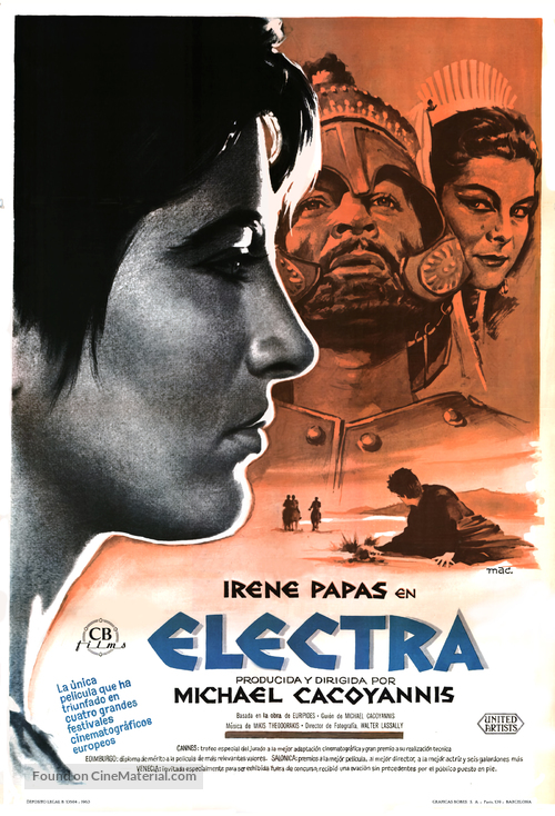 Ilektra - Spanish Movie Poster