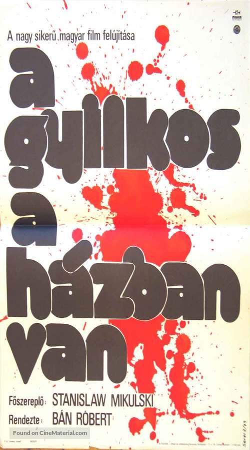 A gyilkos a h&aacute;zban van - Hungarian Movie Poster