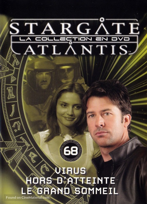 &quot;Stargate: Atlantis&quot; - French DVD movie cover