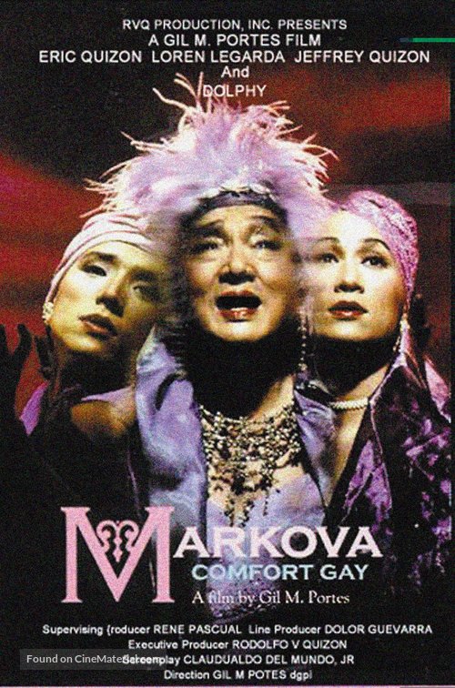 Markova: Comfort Gay - Philippine Movie Poster
