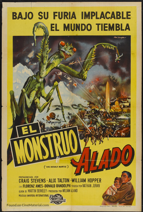 The Deadly Mantis - Argentinian Theatrical movie poster