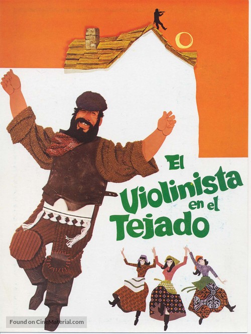 Fiddler on the Roof - Spanish Movie Poster