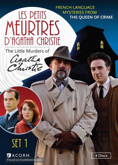 &quot;Les petits meurtres d&#039;Agatha Christie&quot; - British Movie Cover