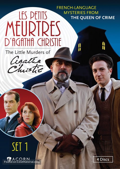 &quot;Les petits meurtres d&#039;Agatha Christie&quot; - British Movie Cover