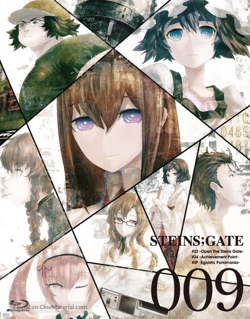 &quot;Steins;Gate&quot; - Japanese Blu-Ray movie cover