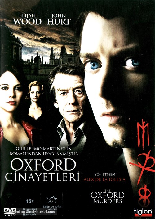 The Oxford Murders - Turkish DVD movie cover