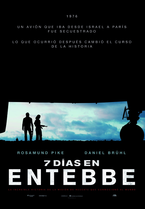 Entebbe - Spanish Movie Poster