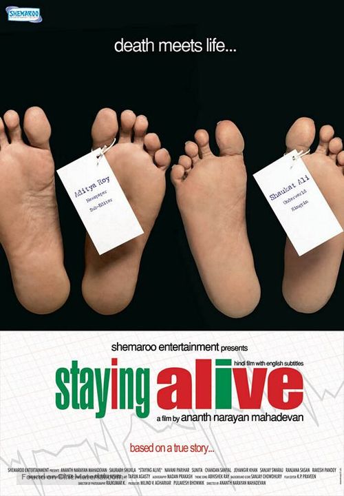 Staying Alive - Indian Movie Poster