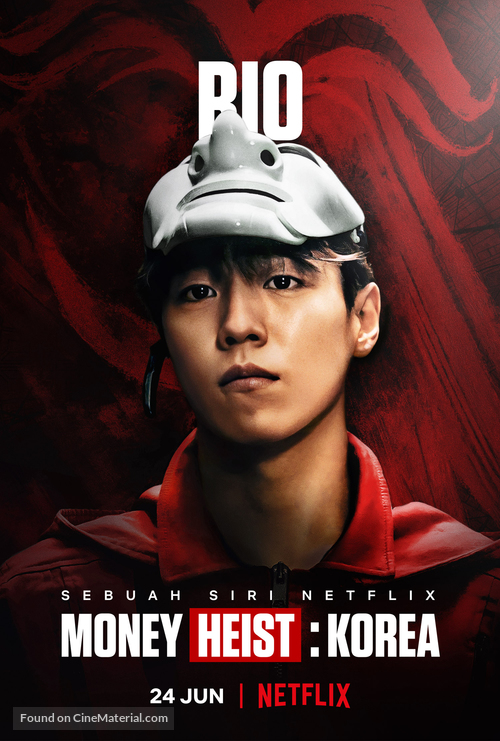 &quot;Money Heist: Korea - Joint Economic Area&quot; - Movie Poster