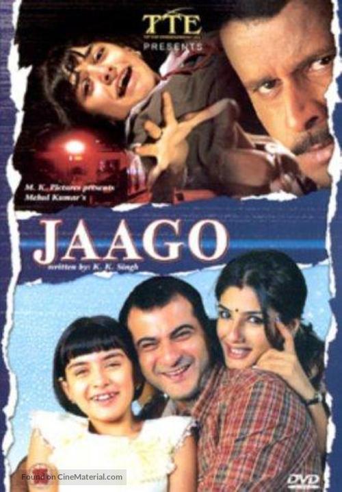 Jaago - British Movie Cover