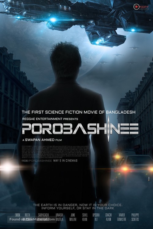 Porobashinee - Indian Movie Poster