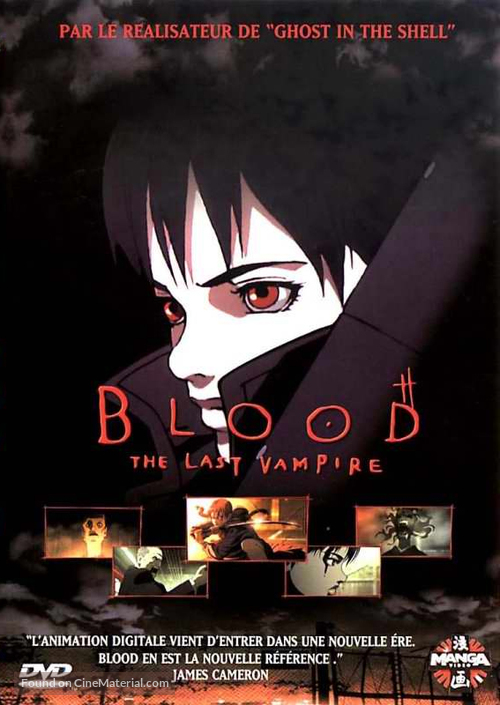 Blood: The Last Vampire - French Movie Cover