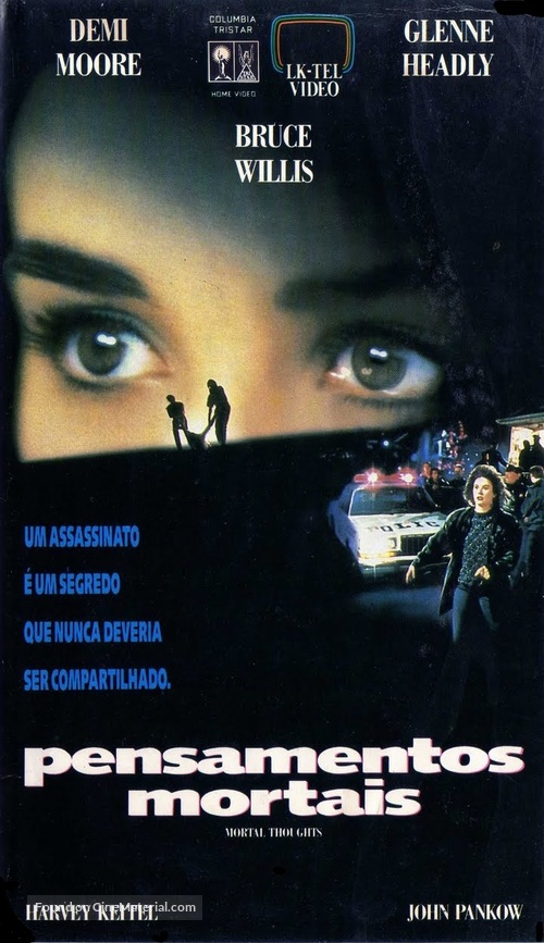 Mortal Thoughts - Brazilian VHS movie cover