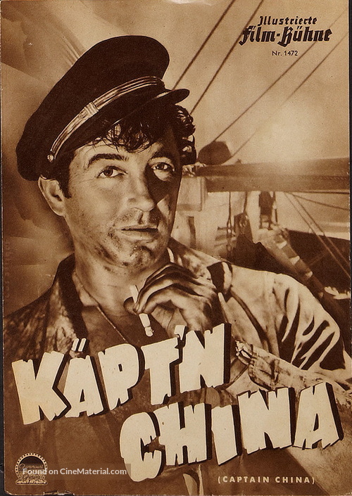 Captain China - German poster