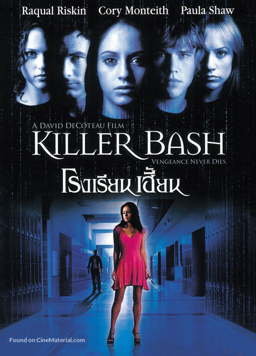 Killer Bash - Thai DVD movie cover