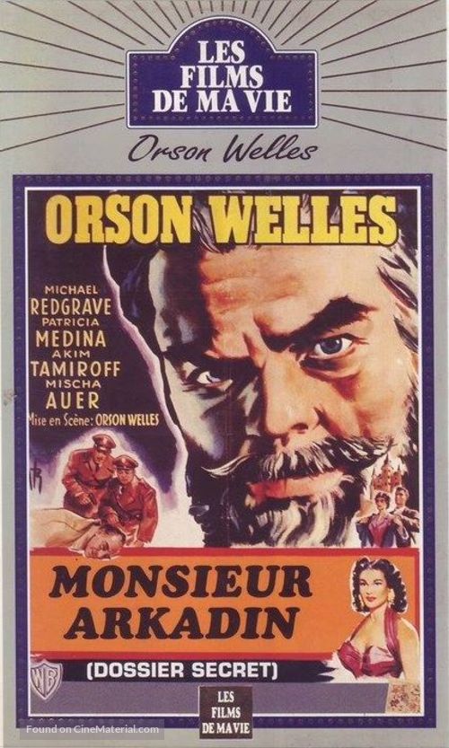 Mr. Arkadin - French VHS movie cover